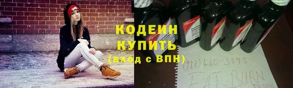 кокаин перу Богданович